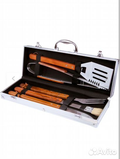 Набор для барбекю в кейсе