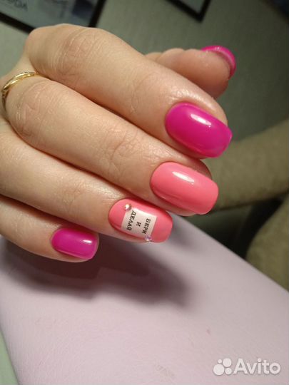 Маникюр Заволгой