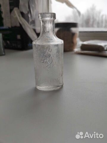 Старинная бутылочка