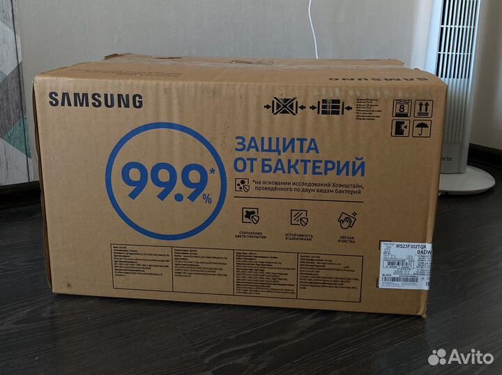 Микроволновая печь samsung новая
