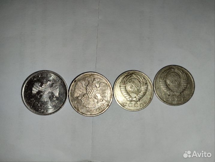 Монеты и банкноты