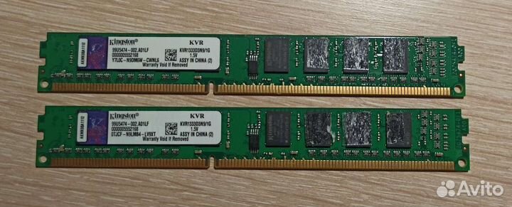 Оперативная память ddr3