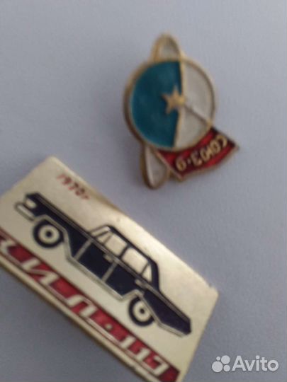 Значки СССР