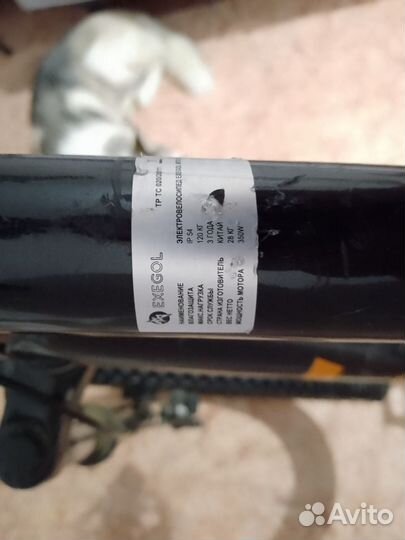 Электровелосипед Exegol MTB 27.5 до 120 кг,33 кмч