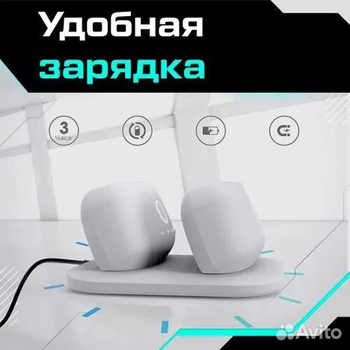 Зарядная станция Bobovr BD2-1 M3 Pro с батареей B2