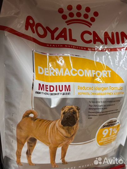 Royal canin лечебный корм