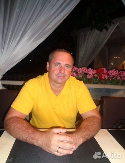 Начальник юридического отдела