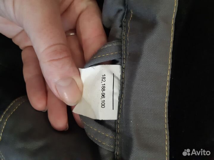 Костюм рабочий зимний