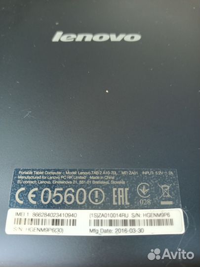 Планшет Lenovo TAB 2 A10-70L, синий
