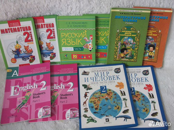 Учебники,рабочие тетради 1-11класс