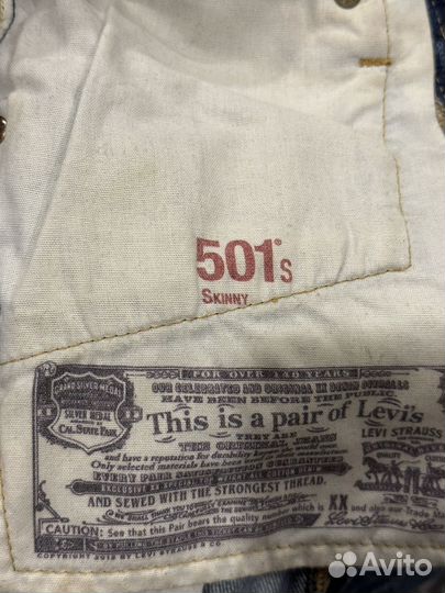 Джинсы Levi's 501 skinny