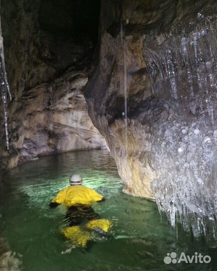 Однодневный тур в пещеру