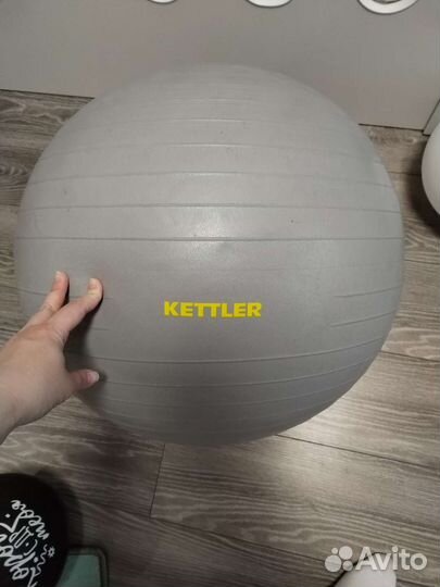 Мяч гимнастический 65 см