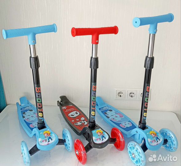 Самокат складной детский трёхколёсный