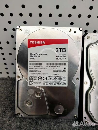 Жёсткие диски 160/250/320/500/640/750/1тб и другие