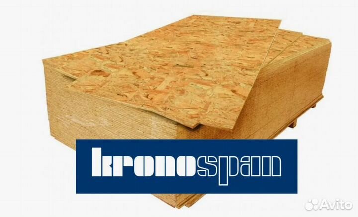 Осп Кроношпан 12мм 1220х2440