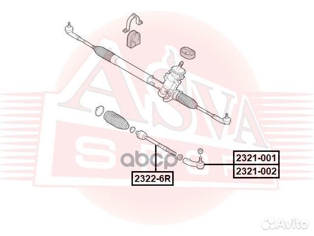 Наконечник рулевой левый 2321002 asva