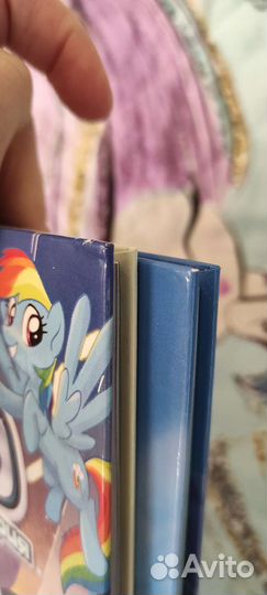 Комиксы My Little Pony в кино/предыстория