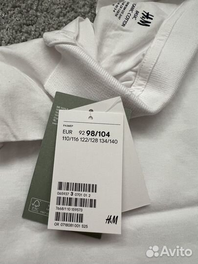 Поло H&M