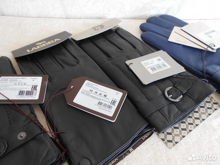 Перчатки мужские Eleganzza, Labbra новые 8, 9,5