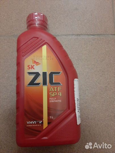 Масло ZIC для АКПП ATF