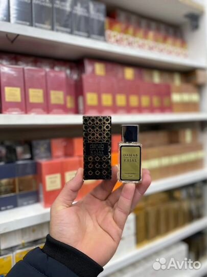 Духи (селектив)