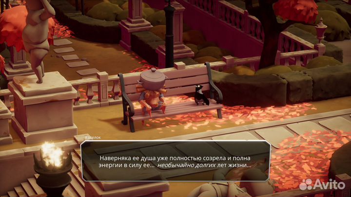 Deaths Door для Nintendo Switch