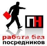 Вывоз мусора контейнером 8м3