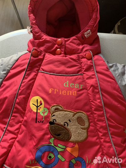 Комбинезон