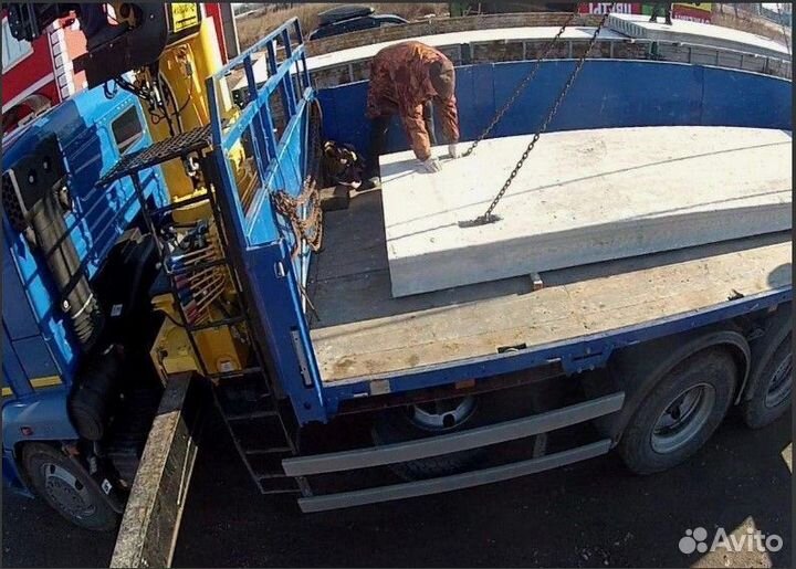 Плиты у нас для вас