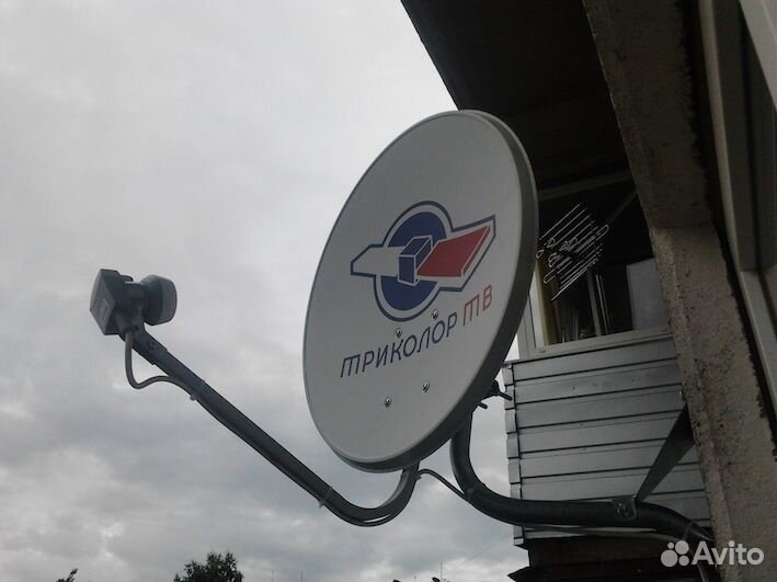 Спутниковое телевидение