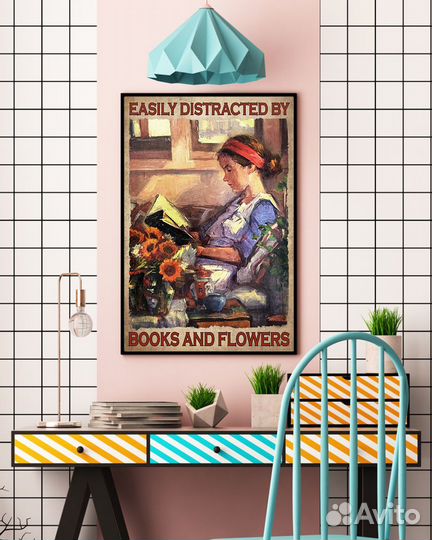 Постер #03-0141 Цветы, романтика, любовь