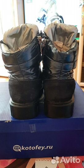 Зимнии ботинки