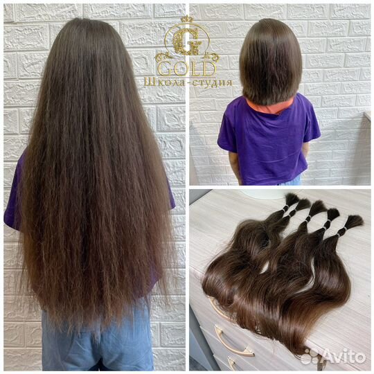 Детские волосы 42 см 58 гр паутинка