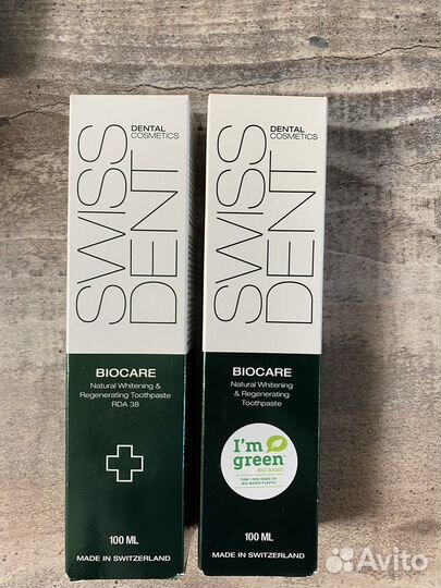 Зубная отбеливающая паста swissdent Швейцария