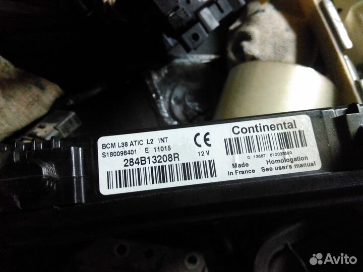 Блок комфорта Fluence флюенс 284B13208R