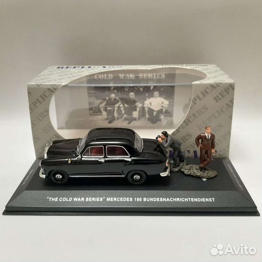 Серия Холодная война.IXO