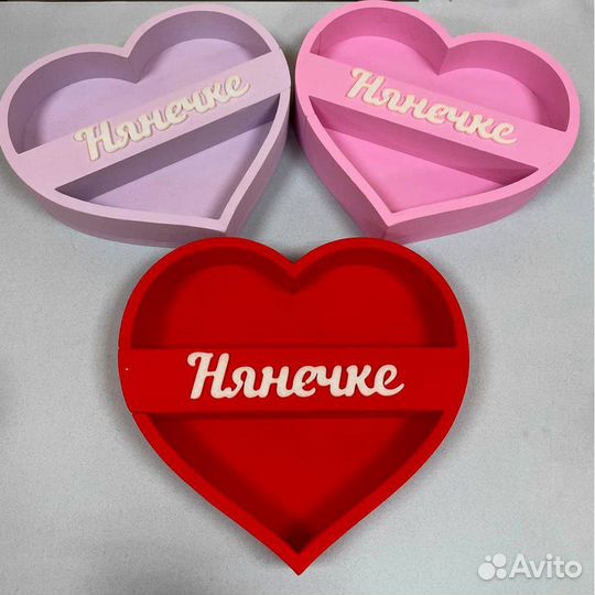 Подарок учителю на 1 сентября