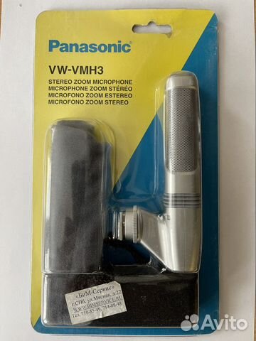 Стереомикрофон Panasonic VW-VMH3