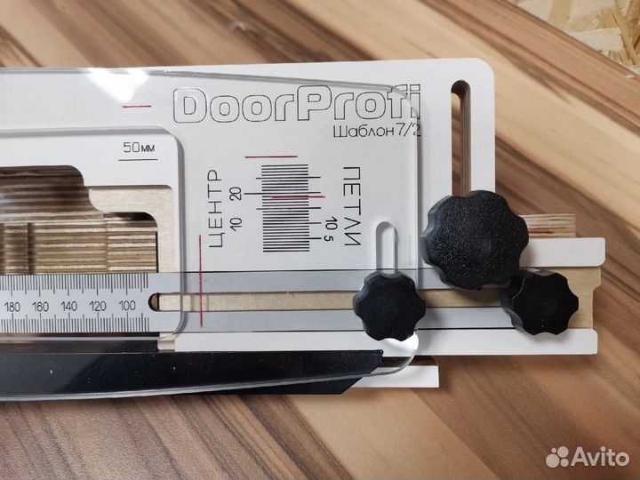 Шаблон Doorprofi 7.2