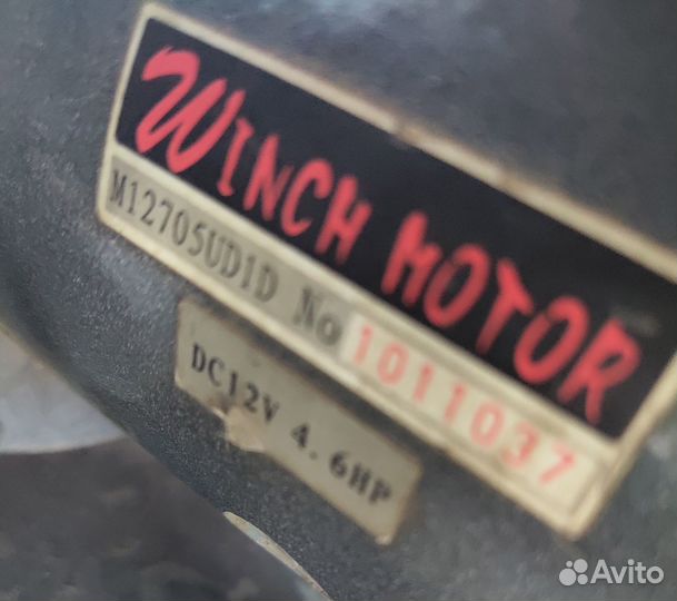 Лебедка электрическая 12V Come up DV-9000 / 4082кг