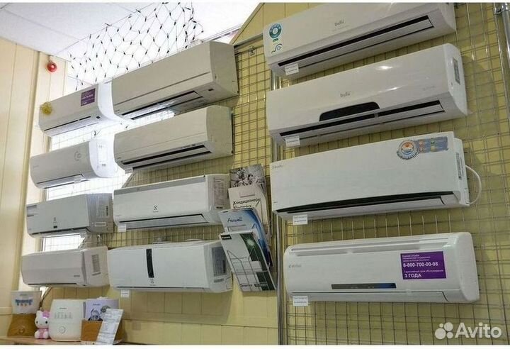 Инверторные сплит-системы