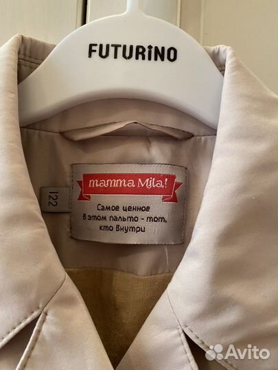 Плащ для девочки