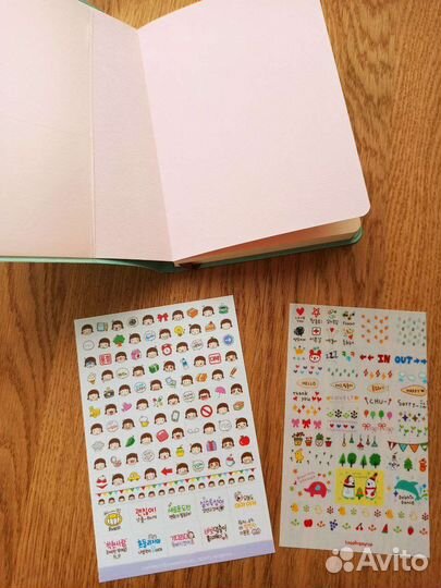 Ежедневник новый