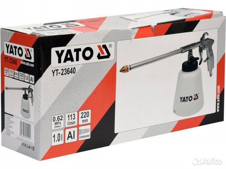 Пистолет для химчистки салона пенный Yato