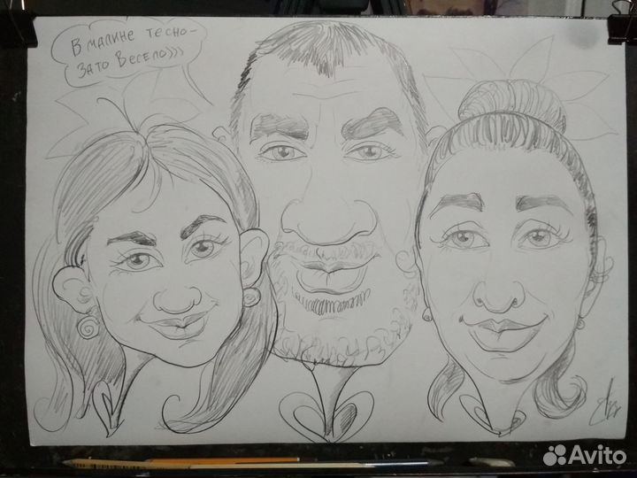 Портреты и шаржи на заказ для любимых