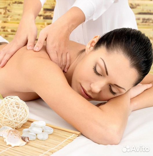 Массажер для всего тела