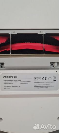 Xiaomi Roborock S6 Pure робот пылесос