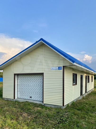 Участок 15,2 сот. (ИЖС)