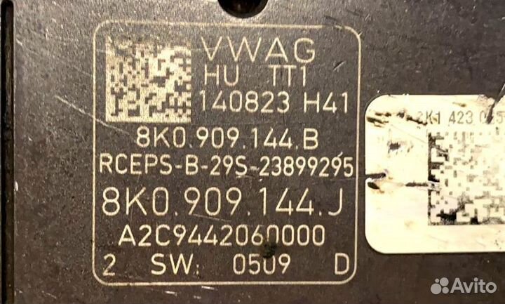 Рулевая рейка электрическая audi A4